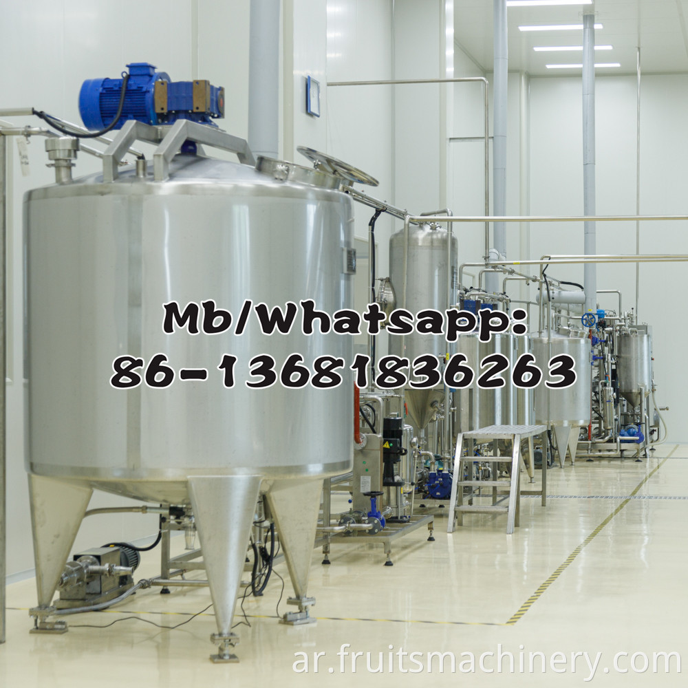 Sterilization machine fermentation tank